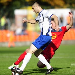 MKS Kluczbork - Gwardia Koszalin 1:1, 15 października 2017