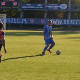 III liga: Stal Brzeg - Warta Gorzów 0:0