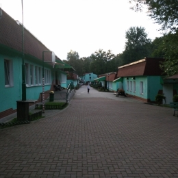Obóz Głuchołazy 2017