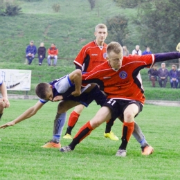 Puchar Polski: Bory  Pietrzykowice 0 - 2 Koszarawa Żywiec