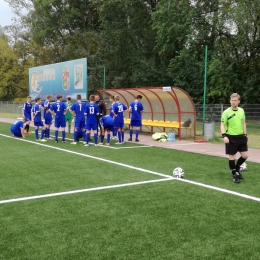 Unia - Pogoń 0:1