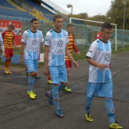 CLJ: Stomil Olsztyn 0:4 Jagiellonia