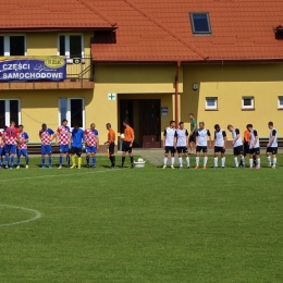 Strug SZiK Tyczyn 5:0 (2:0) Świlczanka Świlcza