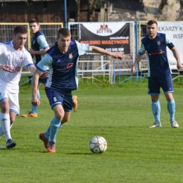 KKS Spójnia Zebrzydowice 1 - 2 Bory Pietrzykowice.