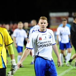 MKS Kluczbork - Miedź Legnica 2:2 (1:1), 6 sierpnia 2016