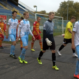 CLJ: Stomil Olsztyn 0:4 Jagiellonia