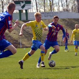 III liga: Polonia Bytom - Stal Brzeg 3:2