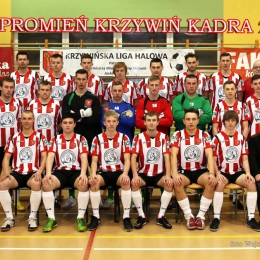 Kadra 2015/2016