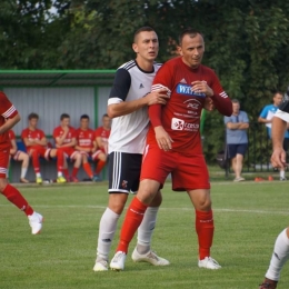 KORONA RZESZÓW - PIAST (1 kolejka IV ligi podkarpackiej, Sezon 2019/2020)