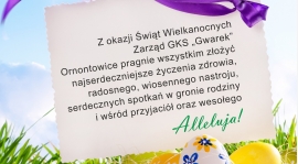 Wesołych Świąt!