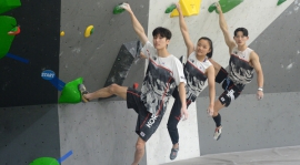 Sports Climbing Aiming for the First Medal