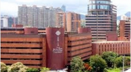 Do you know the benefits of Hong Kong Polytechnic University schooling?