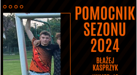 Pomocnik sezonu 2024