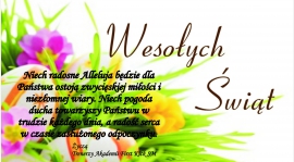 Wesołych Świąt!