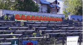 Mobilizacja sił !!! Kwota powoli rośnie - stan na dziś 1470 zł !!!