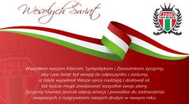 Wesołych Świąt