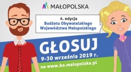 FutboLove Małopolska: Startujemy w Budżecie Obywatelskim !!!