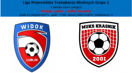 Widok Lublin - MUKS Kraśnik (środa 23.08 godz. 11:00 Arena Lublin)