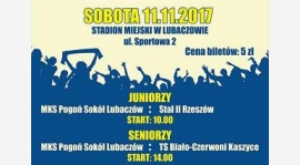 Ostatnie mecze rundy jesiennej- Zapraszamy Sobota 11.11.2017r. od godz. 10.00!!!