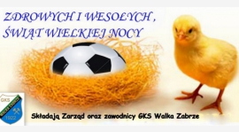 WESOŁYCH ŚWIĄT !!!