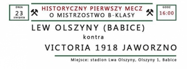 1 kolejka LEW OLSZYNY - VICTORIA 1918 JAWORZNO