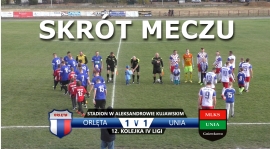 VIDEO: Skrót meczu Orlęta 1:1 Unia Gniewkowo