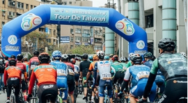 Taiwan International Cycling Freestyle Tour