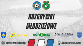 Rozgrywki młodzieżowe