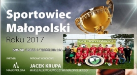 Zapraszamy wszystkich kibiców LKS JAWISZOWICE do udziału w głosowaniu w plebiscycie Gazety Krakowskiej  na Sportowca Roku 2017 w kategorii " Drużyna Roku" na nasz LKS.