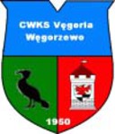 Skrót z meczu Orlęta Reszel - Vęgoria Węgorzewo (T. Lewandowski, A. Lewandowski)