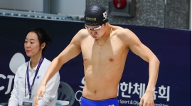 400m Freestyle, The Largest Competition Venue in Doha