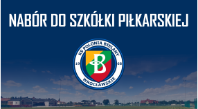 Nabór do do drużyn młodzieżowych!