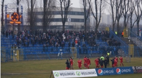 Skrót meczu: Ruch II Chorzów - Polonia Bytom 0:1