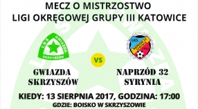 Pierwszy mecz sezonu 2017/2018.