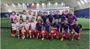 Sukces Wisły Garfield na XX Memoriale Górskiego