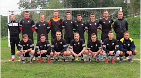 9 kolejka A klasy- Beskid Żegocina vs Żubr Gawłówek 1:1