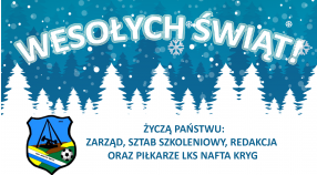 Wesołych Świąt!