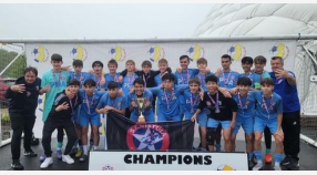 NJYS State Cup - S.C.Vistula Lewandowski