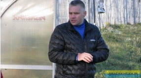 "CO SŁYCHAĆ U..." - KP SARNÓW