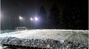 Podziękowanie
