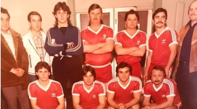 Rok 1979