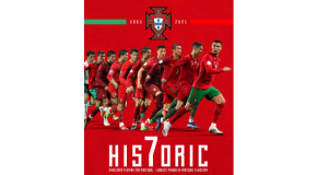 Le Portugal participe à nouveau à la Coupe d'Europe