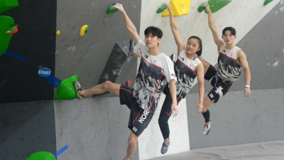 Sports Climbing Aiming for the First Medal