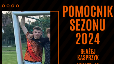 Pomocnik sezonu 2024