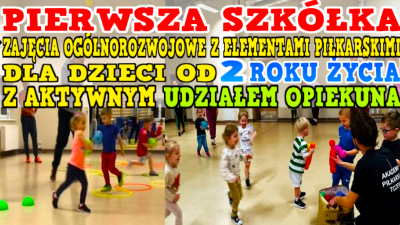 PIERWSZA SZKÓŁKA – NABÓR 2025/2026.