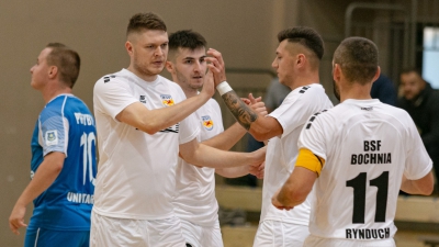 Heiro Rzeszów kolejnym rywalem naszego zespołu
