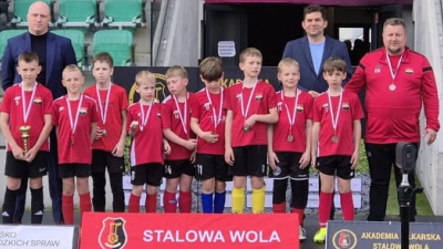 Żaki w Stalowej Woli
