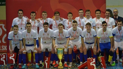 Znamy roczniki i terminy Młodzieżowych Mistrzostw Polski.
