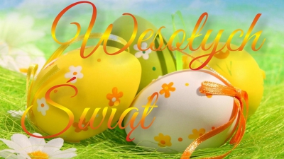 Wesołych Świąt