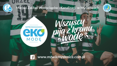 Miejski Zakład Wodociągów i Kanalizacji w Myślenicach partnerem Orła!
